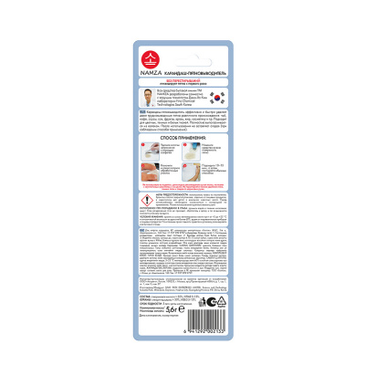 NAMZA карандаш-пятновыводитель 5,6г
